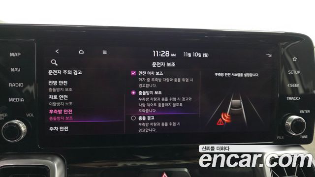 Kia Sorento (IV) Gasoline 2.5T 2WD Trendy 2022 — фото 16