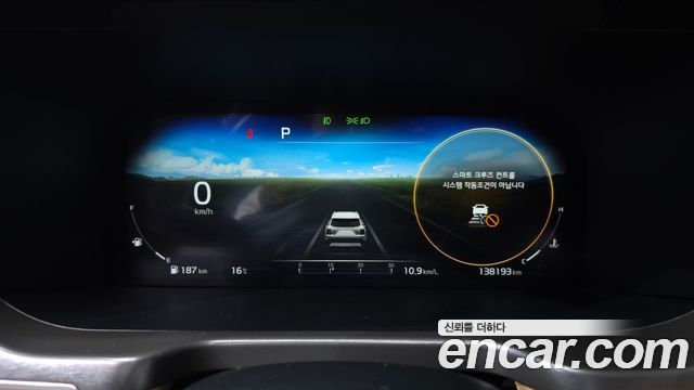 Kia Sorento (IV) Diesel 2.2 2WD Signature 2022 — фото 8