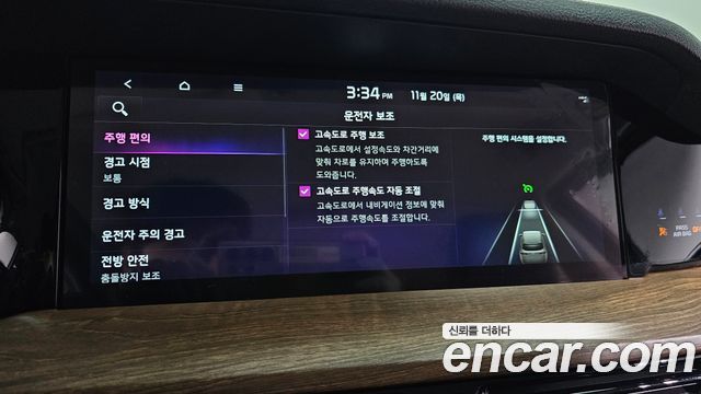 Kia Mohave The Master Diesel 3.0 4WD 5-Seater Platinum 2021 — фото 16