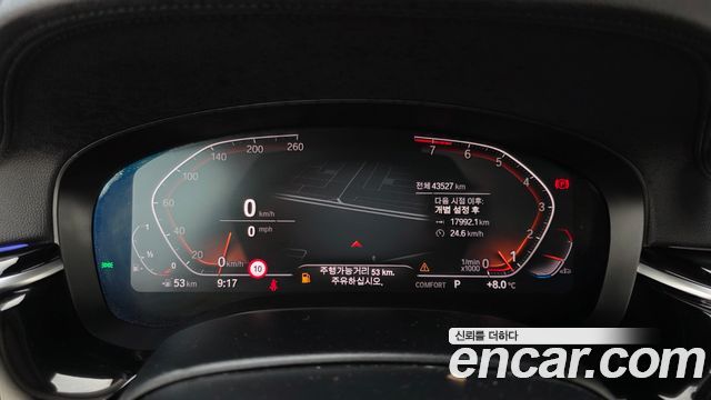 BMW 6 Series GT (G32) 630i xDrive Luxury 2020 — фото 8
