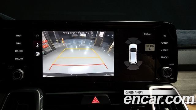 Kia Sorento (IV) HEV 1.6 2WD Prestige 2021 — фото 15