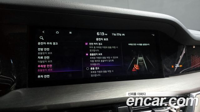 Kia Mohave The Master Diesel 3.0 4WD 6-Seater Masters 2021 — фото 16