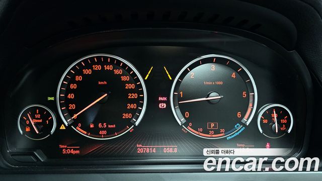 BMW 7 Series (F01) 730Ld 2012 — фото 8