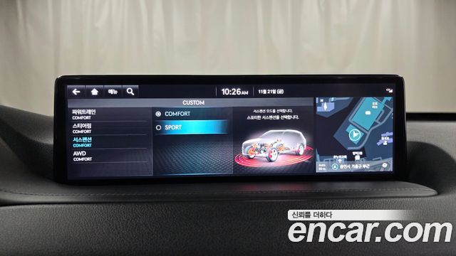 Genesis GV80 2.5T Gasoline AWD 2022 — фото 15
