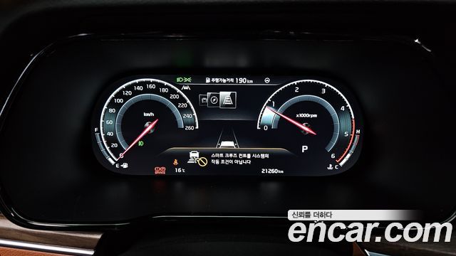 Kia Mohave The Master Diesel 3.0 4WD 6-Seater Masters 2022 — фото 8