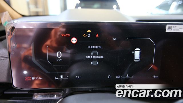 Kia Carnival (IV) Gasoline 9-Seater Hi Limousine (7-seater Limousine(Special vehicle) 2026 — фото 9