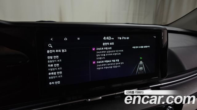 Kia Carnival (IV) Diesel 9-Seater Noblesse 2022 — фото 17