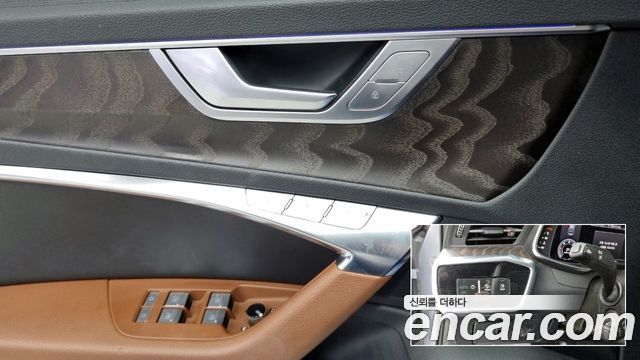 Audi A6 (C8) 40 TDI Quattro Premium 2020 — фото 16