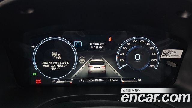 KG Mobility (SsangYong) Rexton Diesel 2.2 4WD Signature 2023 — фото 8