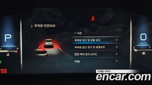 KG Mobility (SsangYong) Rexton Diesel 2.2 4WD Signature 2023 — фото 20