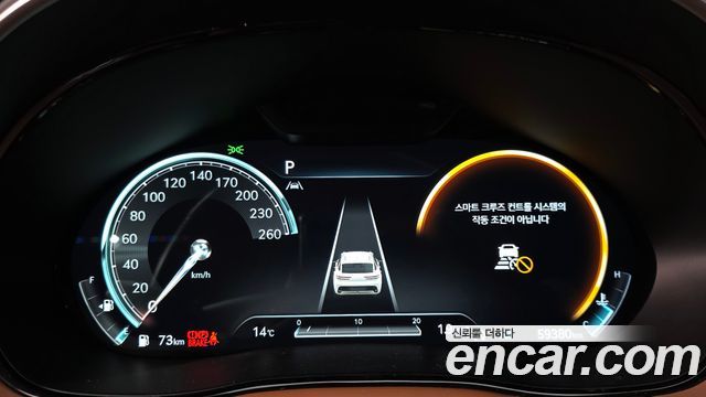 Genesis GV70 2.5T Gasoline AWD 2021 — фото 8