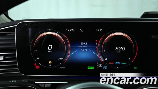 Mercedes-Benz GLE-Class (W167) GLE450 4MATIC 2019 — фото 8