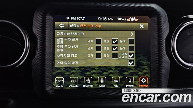 Jeep Wrangler (JL) 2.0 Rubicon Power Top 4Door 2020 — фото 20