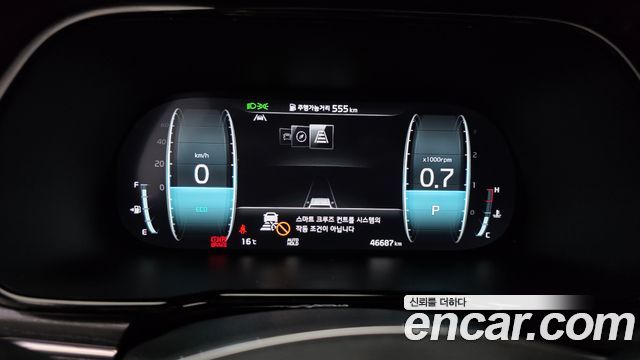 Kia Mohave The Master Diesel 3.0 4WD 6-Seater Masters Gravity 2023 — фото 8