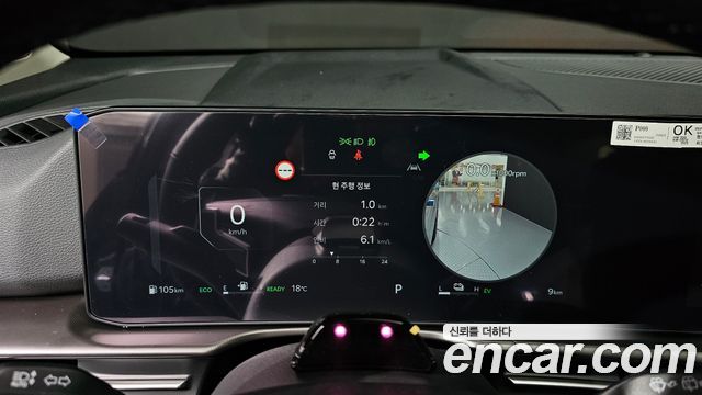 Kia Sportage Hybrid (V) HEV 1.6 2WD Noblesse 2026 — фото 8