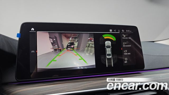 BMW 5 Series (G30) 523d xDrive Luxury 2021 — фото 15