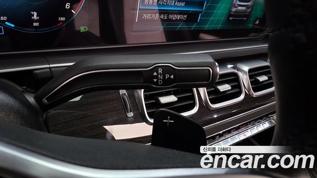 Mercedes-Benz GLE-Class (W167) GLE400d 4MATIC Coupe 2021 — фото 9