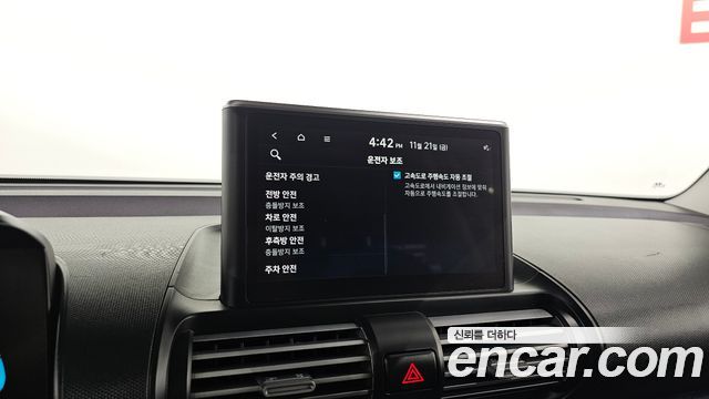 Hyundai Casper Inspiration 2023 — фото 23