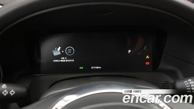 Jaguar XF (X260) 20d Portfolio AWD 2019 — фото 8