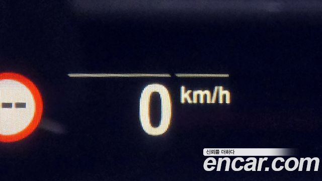 BMW X7 (G07) xDrive 40i M Sport 6STR 2022 — фото 19