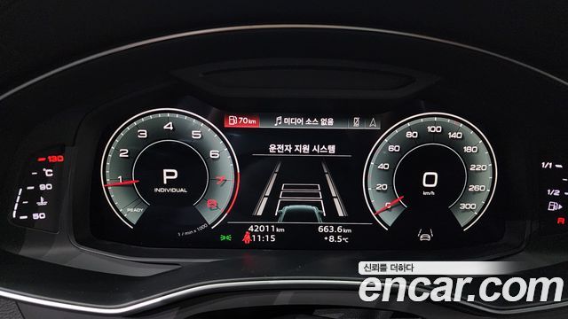 Audi A6 (C8) 45 TFSI Quattro Premium 2023 — фото 8