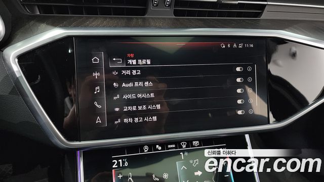 Audi A6 (C8) 45 TFSI Quattro Premium 2023 — фото 17