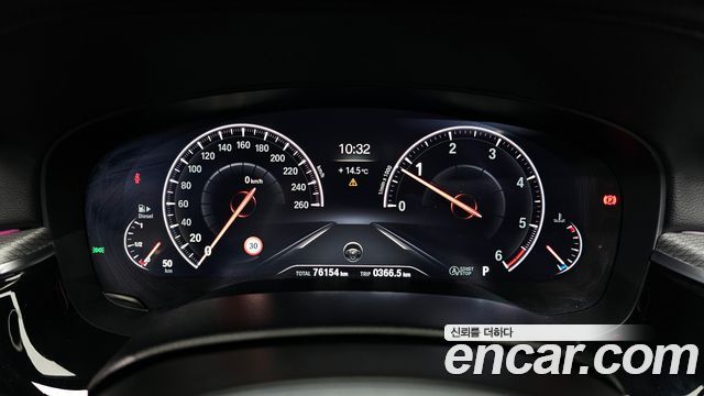 BMW 5 Series (G30) 520d M Sport Package Plus 2019 — фото 8