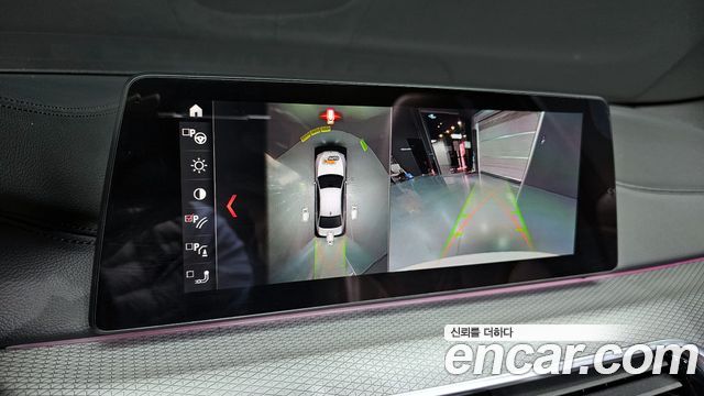 BMW 5 Series (G30) 520d M Sport Package Plus 2019 — фото 19