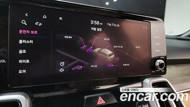 Kia Sorento (IV) Gasoline 2.5T 2WD Trendy 2023 — фото 15