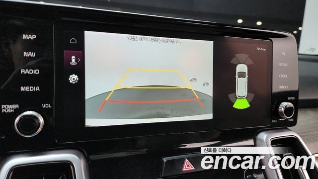 Kia Sorento (IV) Gasoline 2.5T 2WD Trendy 2023 — фото 16