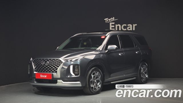 Hyundai Palisade Diesel 2.2 2WD VIP