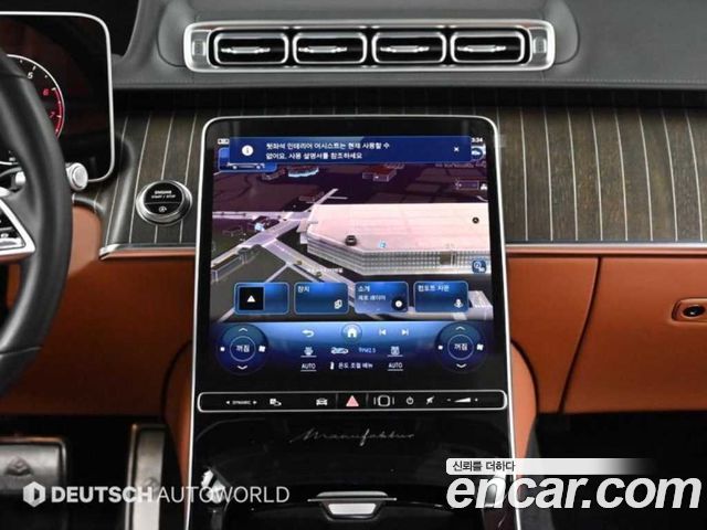 Mercedes-Benz S-Class (W223) Maybach S680 4MATIC 2023 — фото 18