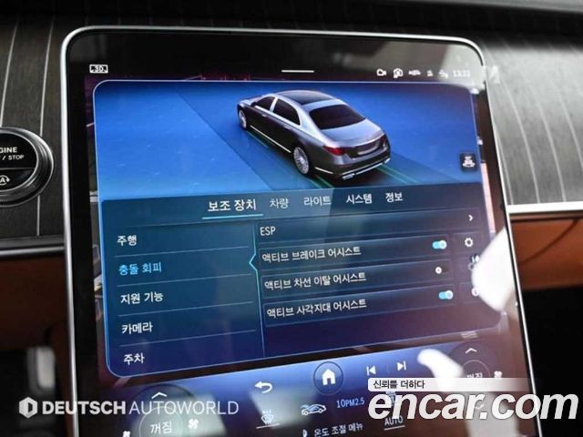 Mercedes-Benz S-Class (W223) Maybach S680 4MATIC 2023 — фото 21