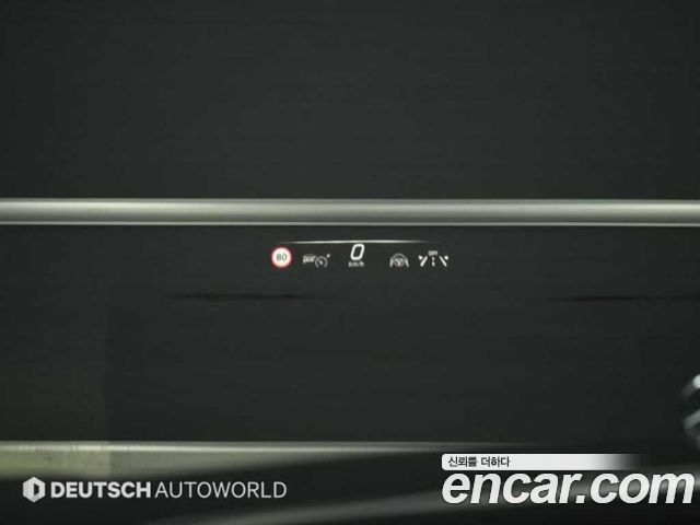 Mercedes-Benz S-Class (W223) Maybach S680 4MATIC 2023 — фото 22