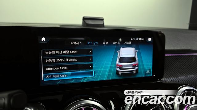 Mercedes-Benz GLB-Class (X247) GLB250 4MATIC 2021 — фото 16