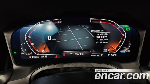 BMW 3 Series (G20) 320i M Sport 2022 — фото 8
