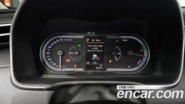 Hyundai Tucson Hybrid (NX4) Premium 2WD 2022 — фото 8