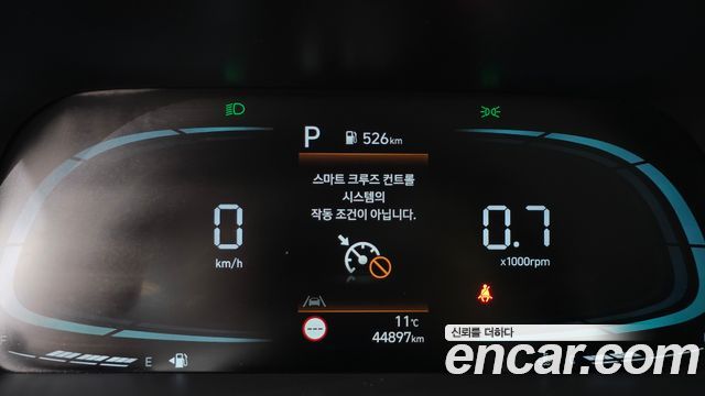 Hyundai Palisade Diesel 2.2 2WD Exclusive 2023 — фото 8