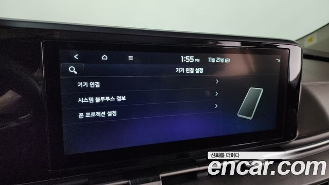 Kia Carnival (IV) Diesel 9-Seater Noblesse 2022 — фото 16