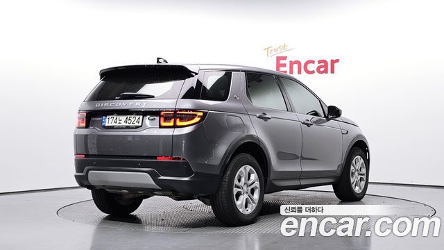 Land Rover Discovery Sport (II) P250 S 2022 — фото 2