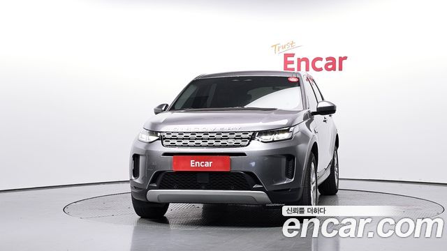 Land Rover Discovery Sport (II) P250 S 2022 — фото 3