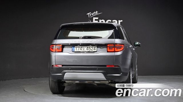 Land Rover Discovery Sport (II) P250 S 2022 — фото 4