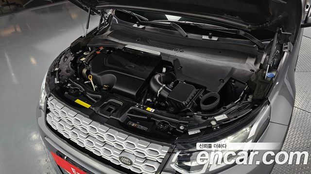 Land Rover Discovery Sport (II) P250 S 2022 — фото 6