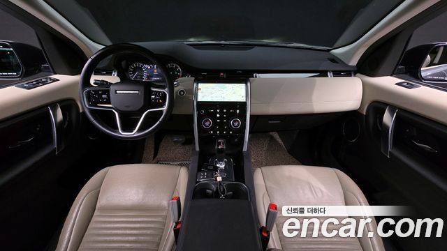 Land Rover Discovery Sport (II) P250 S 2022 — фото 7