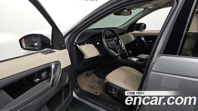 Land Rover Discovery Sport (II) P250 S 2022 — фото 10