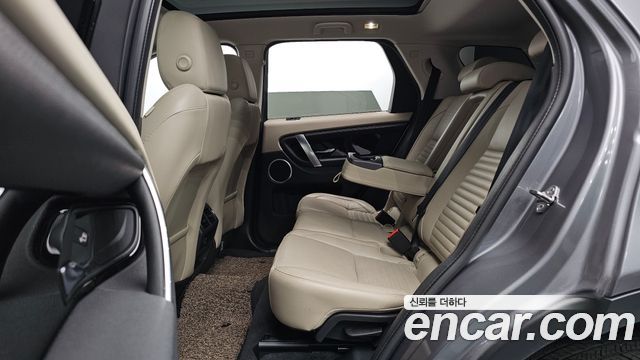 Land Rover Discovery Sport (II) P250 S 2022 — фото 11