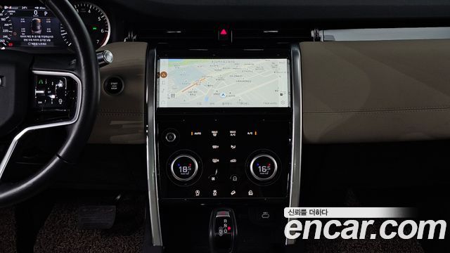 Land Rover Discovery Sport (II) P250 S 2022 — фото 14