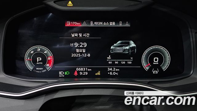 Audi A6 (C8) 40 TDI Quattro Premium 2021 — фото 8