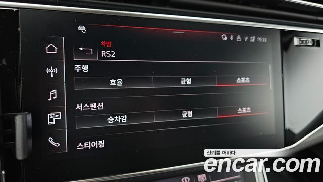 Audi RSQ8 (4M) 4.0 TFSI Quattro Performance 2025 — фото 21