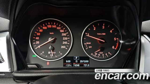 BMW 2 Series Active Tourer (F45) Joy 2016 — фото 8
